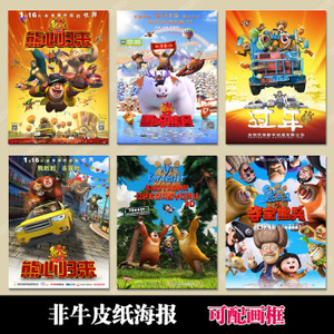 蒙大拿州办理假身份证